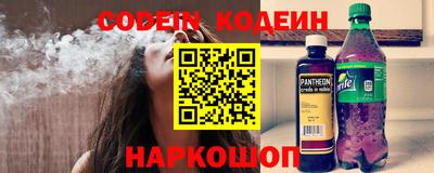 MESCALINE Апрелевка