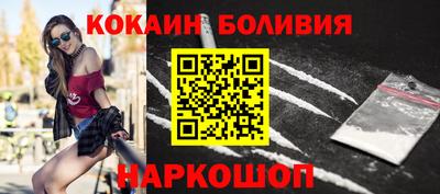 гашиш Абакан