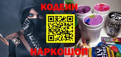 герыч Аргун