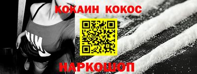 герыч Аргун