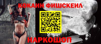 гидра Азнакаево