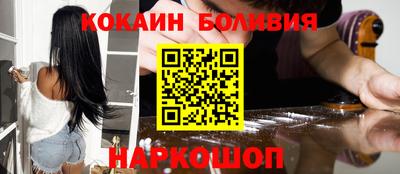 гашиш Абакан