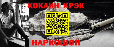 MESCALINE Апрелевка