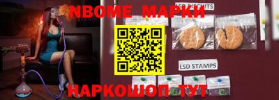 MESCALINE Апрелевка
