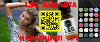 гашиш Абакан