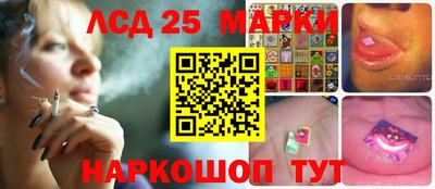 герыч Аргун