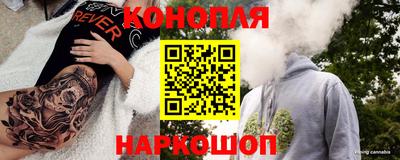 спиды Апшеронск