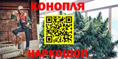 спиды Апшеронск