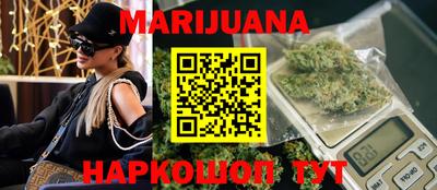 MESCALINE Апрелевка
