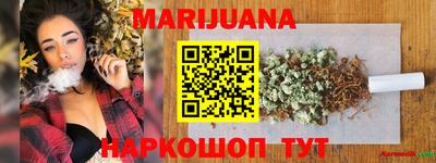 MESCALINE Апрелевка