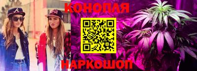 спиды Апшеронск