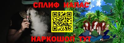 гашиш Абакан