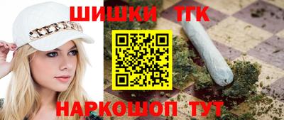 MESCALINE Апрелевка