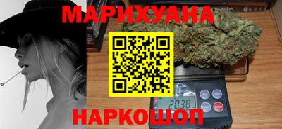 спиды Апшеронск