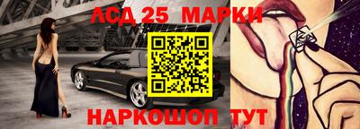 гашиш Абакан