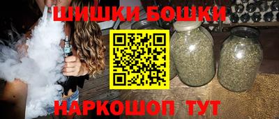 герыч Аргун