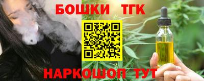 герыч Аргун