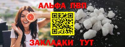 герыч Аргун