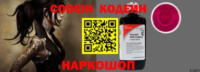 MESCALINE Апрелевка