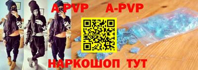 герыч Аргун