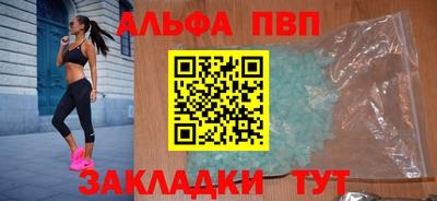 герыч Аргун