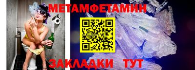 герыч Аргун