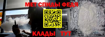 MESCALINE Апрелевка