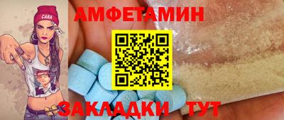 MESCALINE Апрелевка