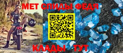 герыч Аргун