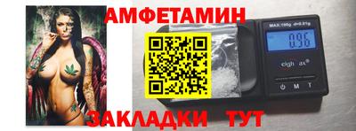 герыч Аргун