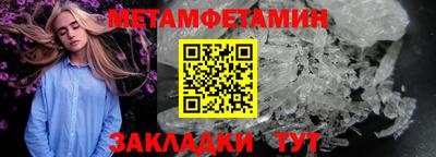 герыч Аргун