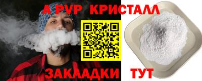 MESCALINE Апрелевка
