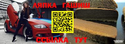 герыч Аргун