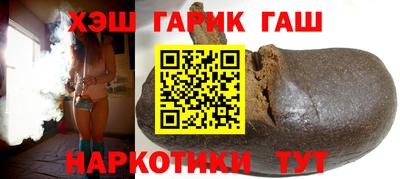 MESCALINE Апрелевка