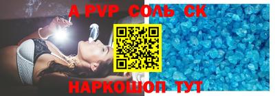 герыч Аргун
