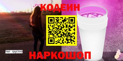 MESCALINE Апрелевка