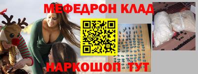 спиды Апшеронск